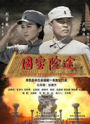一个综合色